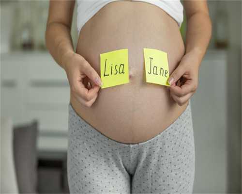代孕包成功价格表,甘肃试管代怀生子机构公开,2023甘肃供卵生殖中心名单大全
