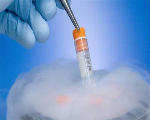 太原代孕产子公司费用问题，太原卵巢早衰试管医院大全