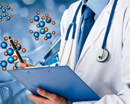 月经前排出褐色分泌物~试管生子医院