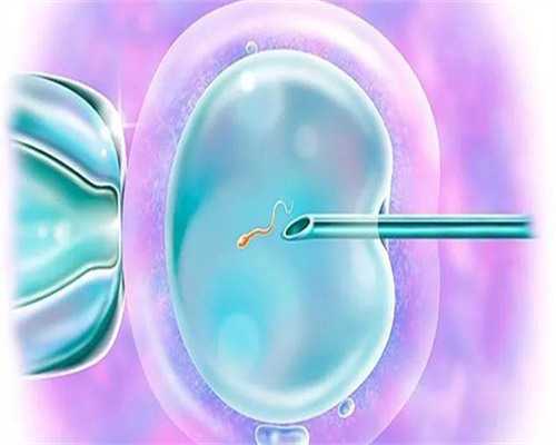 太原哪里有正规的供卵，正规供卵咨询电话的联系方式