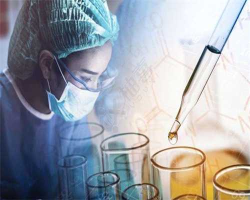 太原代生在哪里，太原染色体分析费用多少