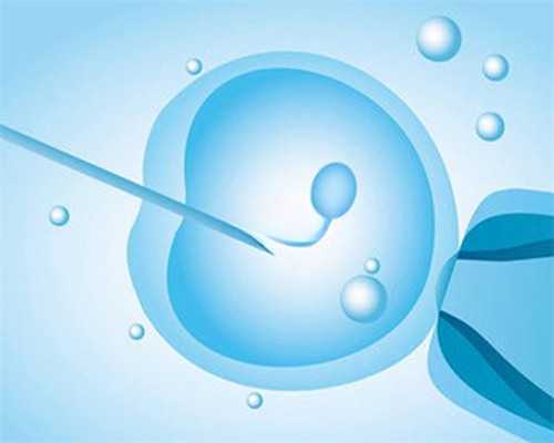 山西借腹生子机构，山西最好的不孕不育医院推荐