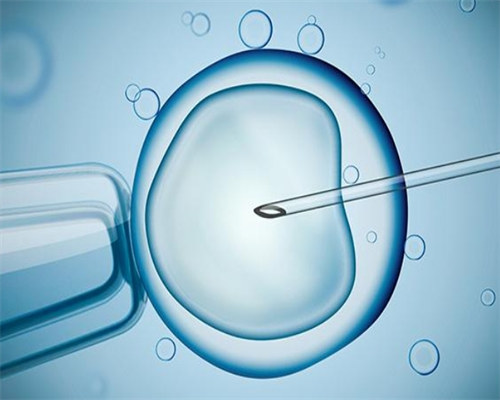 大同借卵生子流程，大同试管婴儿医院名录