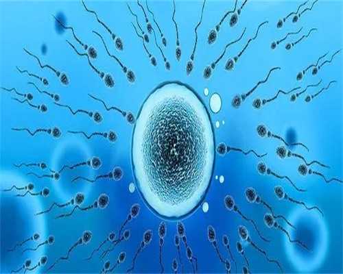 子宫内膜复杂性增生的治疗方法是什么？是否能治好？~代生微信