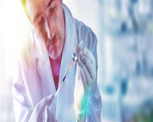 试管婴儿年龄要求，年龄多大最佳~医院代生费用