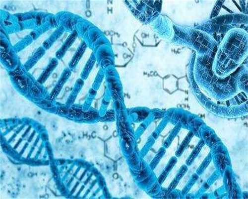 <strong>女性有基础卵泡发育障碍吃来曲唑打促排针能治好吗？~代怀包性别</strong>