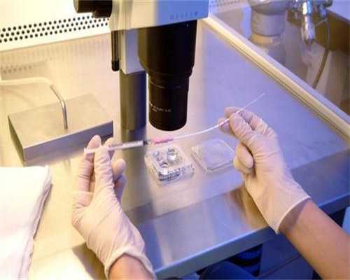 山西不孕不育检查多少钱,山西试管婴儿费用大概多少钱？