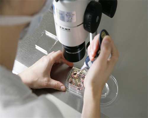 代怀公司费用_代怀贵吗,试管婴儿促排期间促排针一般是什么时候打最好-南京代