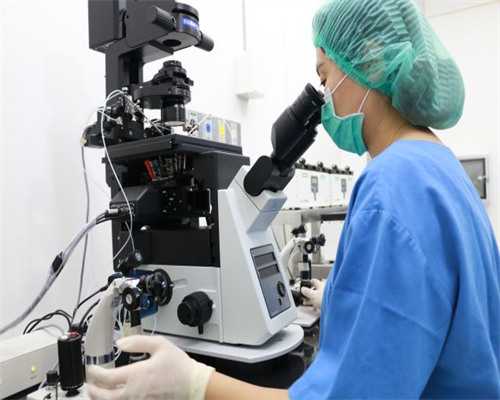 太原代生儿子地址，太原卵巢早衰治疗费用多少