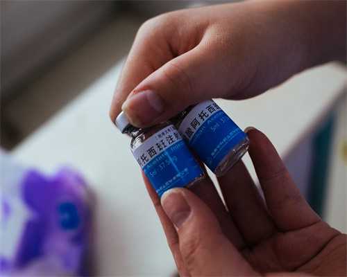 太原有哪些代孕中心，太原生殖医院排名