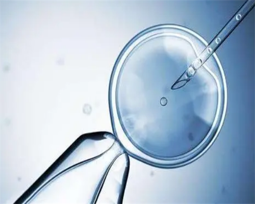 「受精卵着床的感觉有哪些」受精卵着床的6种感觉有哪些~试管男孩费用