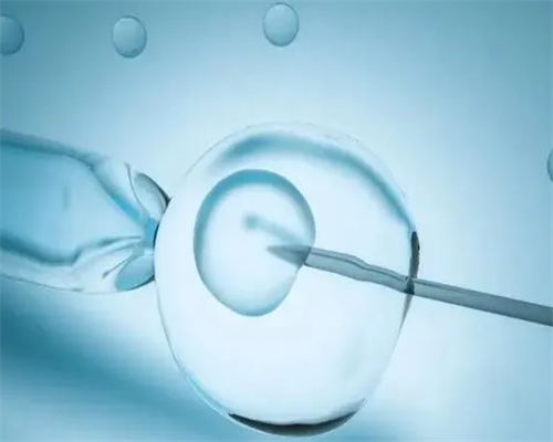 最便宜代怀孕价格_代怀宝宝哪个好,试管婴儿可以买精子吗？试管婴儿对精子有