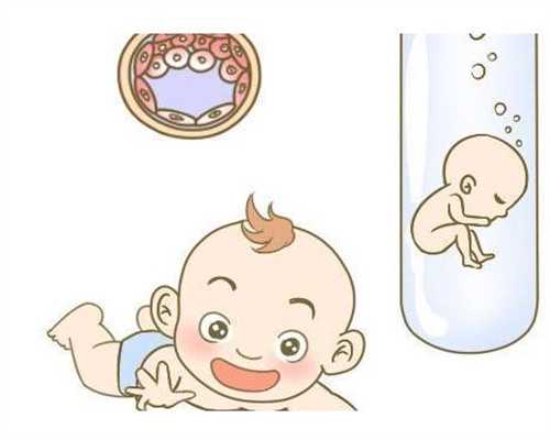 2026山西省试管婴儿医院排名,山西试管婴儿医院怎么收费？