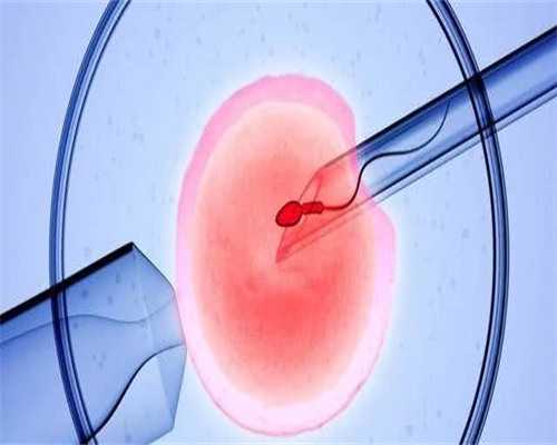 包性别太原助孕套餐，太原助孕机构大全