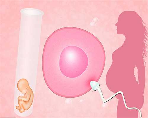 大同代孕怎么做，大同市中心医院